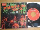 CREAM - OUTSIDE WOMAN BLUES - RARE JAPAN VINYL SINGLE 45 - POLYDOR DP-1578
