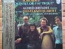 Brendel / Cleveland Quartet - Schubert: Trout Quintet - Audiophile Super LP