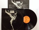 David Bowie - The Man Who Sold The World - Vinyl LP LSP-4816 (EX/NM-)