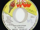 Errol Dunkley 