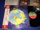 YES   FRAGILE   JAPAN 1ST PRESS   P-8206   2,000 YEN OBI   ARCHIVE VINYL   MINT-