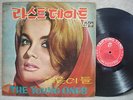 ANN MARGRET COVER MY LAST DATE LP ELVIS CLIFF RICHARD
