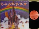 RAINBOW RISING/RITCHIE BLACKMORE'S RAINBOW, 2xLP 1976 UK EX/EX/VG+, GATEFOLD/SL
