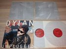 Bob Dylan 2 LP - Unplugged/1995 Album In Mint