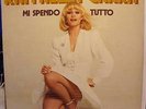 RAFFAELLA CARRA' - MI SPENDO TUTTO - LP Sigillato