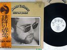 ELTON JOHN HONKY CHATEAU DJM IFP-80566  Japanese Pressing PROMO OBI  Vinyl  LP