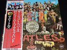 THE BEATLES SGT.PEPPER'S LONELY HEARTS CLUB BAND APPLE EAS-80558 Japan OBI LP