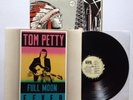 Tom Petty - Full Moon Fever - 1989 Vinyl LP Record MCA-8770 Near Mint (NM)
