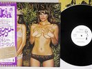 ROXY MUSIC COUNTRY LIFE ISLAND ILS-80070  Japanese Pressing PROMO OBI  Vinyl  LP