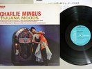 CHARLIE MINGUS TIJUANA MOODS RCA RGP-1168  Japanese Pressing  Vinyl  LP