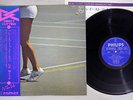 TSUYOSHI YAMAMOTO TRIO BLUES TO EAST PHILIPS RJD-1 Japan OBI Vinyl LP