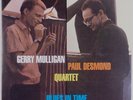 GERRY MULLIGAN / PAUL DESMOND QUARTET: Rare MFSL #’d AUDIOPHILE Vinyl LP NM