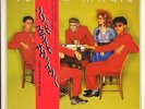 YMO -BEHIND THE MASK- JAPAN LP- COSMIC DISCO SYNTH FUNK YELLOW MAGIC ORCHESTRA
