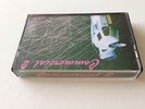 CASisDEAD - Commercial 2 Limited Edition Cassette