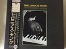 Thelonious Monk Complete Riverside Japan Vinyl 22 LP Box Coltrane Sonny Rollins