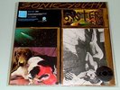 Sonic Youth - Sister - audiophile 180g HQ Virgin Vinyl LP - O.R.G.