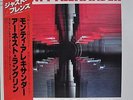 Monty Alexander Ernest Ranglin Japan LP 1981 Teichiku KUX-160-P Insert Obi MPS