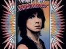 IGGY POP-INSTINCT-VINYL LP MUSIC ON VINYL NEU