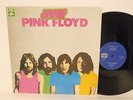 60s 70s Prog Rock PINK FLOYD masters of rock Dutch Vinyl LP N Mint