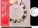 CURVED AIR midnight wire JAPAN orig LP w/OBI PROMO rare