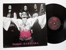 ABSU - Barathrum: V.I.T.R.I.O.L. - LP 1993 , first press