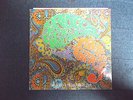 Prince And The Revolution Paisley Park 12
