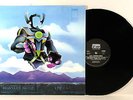 Can - Monster Movie NM '99 Spoon German press Limited Edition LP krautrock 1969