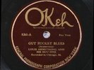 78 RPM -- Louis Armstrong and His Hot Five, Okeh 8261, V / VV-  Jazz