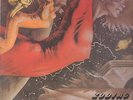 LP - Zodiac - Music In The Universe