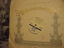 D. Oistrakh/K. Kondrashin Tchaikovsky: Violin Concerto D Major Op.35 D03820 1957