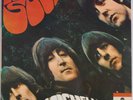 THE BEATLES: Rubber Soul / Michelle ODEON France 45 w/ PS MEO 102 NM