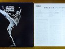 Japan Issue   DAVID BOWIE / The Man Who Sold The World    T.Rex  Free shipping