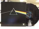 PINK FLOYD: Dark Side of the Moon, Harvest Records, Quadraphonic, UK, OOP LP