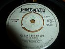 BARBARA LYNN..YOU CANT BUY MY LOVE.. UK 1ST ISSUE IMMEDIATE LABEL No IM 011