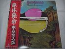 HAWKWIND-Warriors On The Edge Of Time JAPAN 1st.Press w/OBI Motorhead Pink Floyd