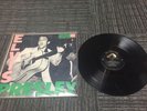 Elvis Presley RCA LPM-1254 First Pressing