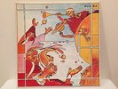 SUN RA DISCIPLINE 27 ORIG.USA SATURN LP 538