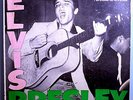 ELVIS PRESLEY FIRST ALBUM: ULTRA-RARE ORIG '56 RCA LPM-1254 PALE PINK LETTERS
