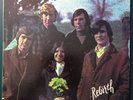 Rebirth Avant Garde Rare Xian Psych Rock LP