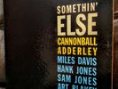 Cannonball Adderley Somethin Else w/ Miles Davis Blue Note 1595 has Ear, 9M, RVG
