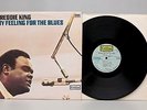 1970 Cotillion Records SD 9016 Freddie King 