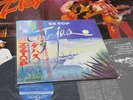 ZZ Top / Tejas, Japan LP with 1st pressing only Poster, Very Rare