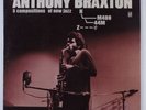 ANTHONY BRAXTON 3 Compositions of New Jazz DELMARK LP SEALED