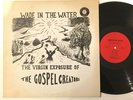 THE GOSPEL CREATORS - Wade In The Water - CO 6619 VG++