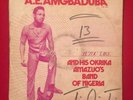 A.E. AMGBADUBA & OKRIKA AMAZUO’S Zuzou Tare nigerian HIGHLIFE lp philips HEAR