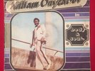 WILLIAM ONYEABOR Body & Soul killer rare Nigeria OG AFRO BOOGIE FUNK NM LISTEN