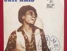 UZII KRIS Let Me Be awesome rare nigerian AFRO BOOGIE FUNK reggae lp VG+ hear