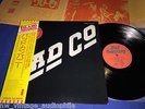 BAD COMPANY  S/T DEBUT  ISLAND RECORDS   JAPAN 1ST PRESS OBI ARCHIVE VINYL MINT-