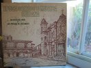 EPOCA DE ORO DE LA MUSICA CUBANA 36 EXITOS DE AYER Y LAS POESIAS DE JOSE MARTI