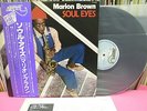 JAPAN LP MARION BROWN SOUL EYES RVJ-6036 OBI KENNY BARRON CACIL McBEE PHILLY JOE